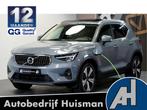 Volvo XC40 1.5 T4 Plug-in Hybrid 155kW/211pk DCT7 Ultimate F, Met garantie (alle), Hybride Elektrisch/Benzine, 3 cilinders, SUV of Terreinwagen