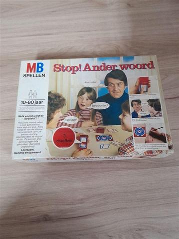 Stop ander woord - s3823 beschikbaar voor biedingen