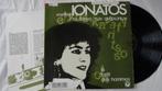 Angélique Ionatos - La forêt des hommes, Cd's en Dvd's, Ophalen of Verzenden, Gebruikt, 12 inch
