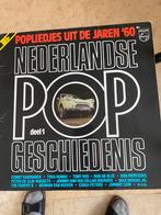 2 dozen met elpees, Ophalen, Gebruikt, Overige formaten