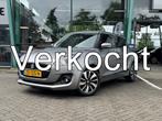 Suzuki Swift 1.2 Stijl Smart Hybrid 90pk | Cruise Control |, 12 maanden, Stof, Gebruikt, 4 cilinders