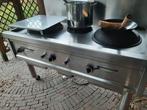 Woktafel Rubbens 2 grote wokbranders 1 blancheer brander, Ophalen, Gebruikt, Overige typen
