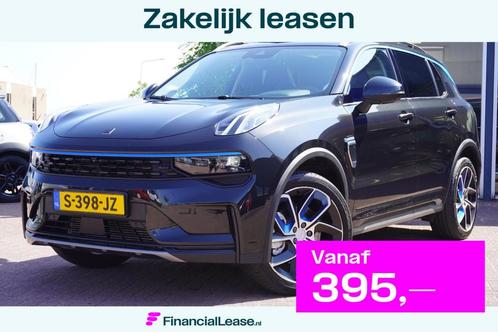 Lynk & Co 01 1.5 | 43.000KM | 360 Camera | Zwart | Facelift, Auto's, Lynk & Co, Bedrijf, Lease, Financial lease, ABS, Adaptive Cruise Control