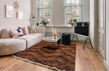 Vloerkleed hoogpolig, goede staar (rook- en diervrij huis) beschikbaar voor biedingen