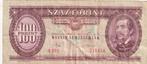 Hongarije 100 forint 30-10-1984, Verzenden, Hongarije, Los biljet