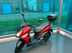 Sym Jet 14 - Gele Kenteken, Fietsen en Brommers, Scooters | SYM, Ophalen, Gebruikt, Overige modellen, Maximaal 45 km/u