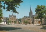 STEVENSWEERT Jan van Steffeswertplein, Verzamelen, Verzenden, 1980 tot heden, Ongelopen, Limburg