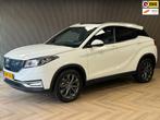 Seres 3 52kWh AUT. PANORAMADAK CAMERA 360 KEYLESS 20.655KM, Auto's, 893 min, Zwart, 329 km, Leder