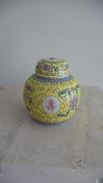 Gemberpot 13 cm, Antiek en Kunst, Ophalen of Verzenden