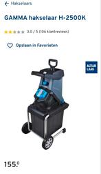 Hakselaar (takken), Ophalen, Gebruikt, Met opvangbak, Gamma