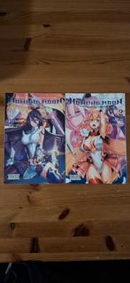 Howling Moon Manga Vol 1 + 2., Boeken, Meerdere comics, Ophalen of Verzenden, Zo goed als nieuw, Japan (Manga)
