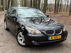 BMW 525i Touring AUT | High Exec | 2e Eig | Zeer nette staat, Achterwielaandrijving, Zwart, 2000 kg, Stationwagon
