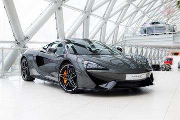 McLaren 570S 3.8 V8 | MSO | Full Carbon | Carbon Roof | beschikbaar voor biedingen