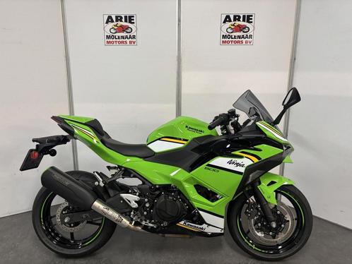 Kawasaki Ninja 500 SE (bj 2025), Motoren, Motoren | Kawasaki, Bedrijf, Super Sport, 12 t/m 35 kW, 2 cilinders, Minimaal motorrijbewijs A2