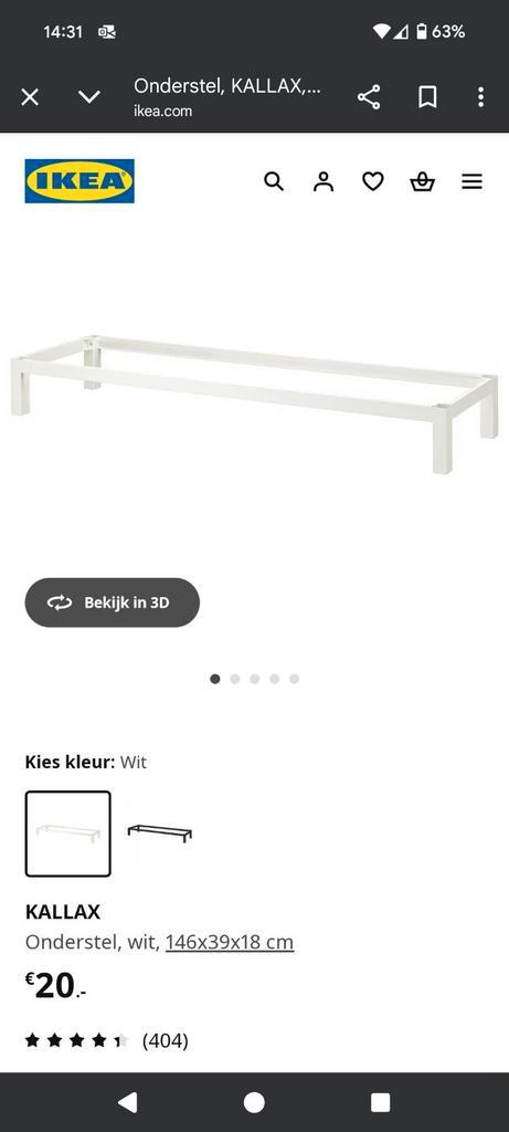 IKEA Kallax onderstel wit, Huis en Inrichting, Kasten | Overige, Zo goed als nieuw, Ophalen