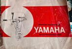 Yamaha Buitenboordmotor Instructieboekje P95-P200, Gebruikt, Verzenden, ., Yamaha