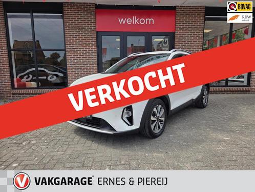 Kia Stonic 1.0 T-GDi *Garantie mogelijk tot 05-01-2032, Auto's, Kia, Bedrijf, Te koop, Stonic, ABS, Achteruitrijcamera, Airbags