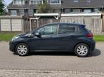 Peugeot 208 1.2 PureTech Urban Soul 5DR*Navigatie*Cruise*NAP, Voorwielaandrijving, Gebruikt, Euro 6, 1199 cc