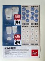 Vomar - Spaarzegels buitenservies (2 volle kaarten), Ophalen of Verzenden, Winkel, Super of Benzinepomp, Volle spaarkaart