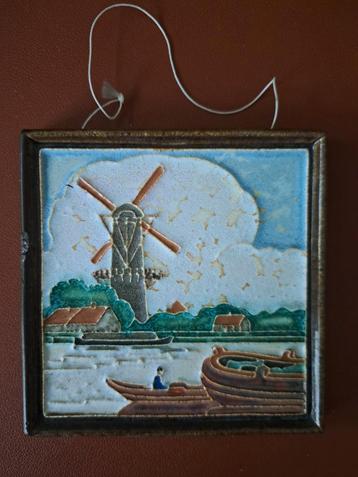 Cloisonné Tegel Porceleyne Fles - Molen Beschadigd beschikbaar voor biedingen