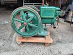 Ihc m 3 pk stationaire motor, Ophalen, Gebruikt, Benzinemotor, Minder dan 1400 rpm