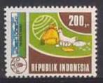 Indonesie Zonnebloem nr 1065 postfris 1981, Zuidoost-Azië, Ophalen of Verzenden, Postfris