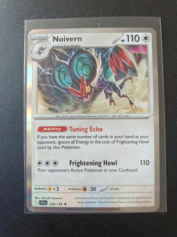 Pokémon Holo Journey Together kaarten - TCG - JTG beschikbaar voor biedingen