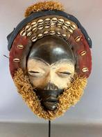 250841 Groot Afrikaans  Dan Masker uit Yv. Coast., Ophalen of Verzenden