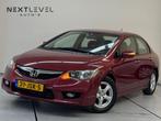 Honda Civic 1.3 Hybrid Elegance Automaat Hybrid, Auto's, Honda, 65 €/maand, Gebruikt, Origineel Nederlands, Bedrijf
