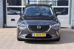 Mazda CX-3 2.0 SkyActiv-G-121 navigatie, Auto's, Voorwielaandrijving, 1998 cc, Gebruikt, Met garantie (alle)