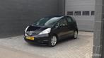 Honda Jazz 1.4 Comfort | Automaat | AIRCO | Trekhaak | Nieuw, Auto's, Honda, 1046 kg, 450 kg, Gebruikt, 4 cilinders