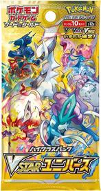 VSTAR Universe Booster Box (s12a) - Japanese Pokemon Sealed, Ophalen of Verzenden, Nieuw, Boosterbox
