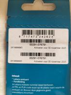 0619666683 top nummer Lebara, Verzenden, Nieuw, KPN, Simkaart