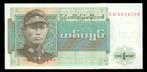 Bankbiljet - Birma (Myanmar) 1 Kyat 1972 - UNC, Postzegels en Munten, Los biljet, Ophalen of Verzenden