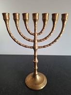 Vintage Menora / Chanoekia, Antiek en Kunst, Ophalen of Verzenden, Koper of Brons