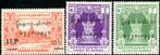 Birma serie 164-66-pf - 100-jarig bestaan van Mandalay, Ophalen of Verzenden, Zuid-Azië, Postfris