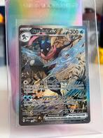 Greninja EX 132 Full Art Shrouded Fable Black Promo Pokémon, Ophalen of Verzenden, Nieuw, Losse kaart, Foil