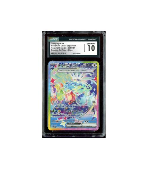 Pokemon Terapagos ex Terastal Festival ex SAR #226 CGC 10, Hobby en Vrije tijd, Verzamelkaartspellen | Pokémon, Zo goed als nieuw