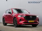 Mazda CX-60 2.5 e-SkyActiv PHEV Homura 327 Pk Automaat Navi, Auto's, Mazda, Automaat, Gebruikt, 4 cilinders, 2500 kg