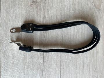 Korte snelbinders zwart 63 cm lang beschikbaar voor biedingen