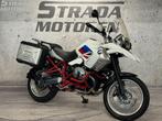 BMW R 1200 GS ABS-ASC-ESA (bj 2012) r1200gs rallye rally, 2 cilinders, Bedrijf, Overig, Onbekend