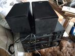 Vintage AKAI stereo set met boxen, Ophalen, Gebruikt, Akai