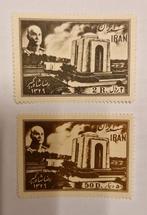 Iran 1950 Mausoleum of Reza Shah, Ophalen of Verzenden, Postfris, Midden-Oosten