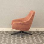 ACTIE €495! 4x Montis Puk Low fauteuil - gemêleerde stof,, Ophalen of Verzenden, Zo goed als nieuw, Leer