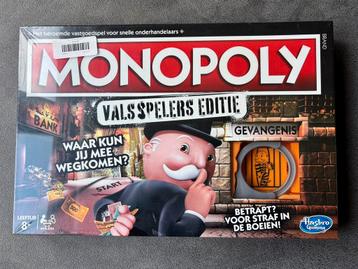 Monopoly Valsspelers Editie (Nieuw) beschikbaar voor biedingen