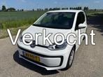 Volkswagen up! 1.0 BMT move up! Airco 59000KM! (bj 2017), Voorwielaandrijving, 12 maanden, Gebruikt, Wit