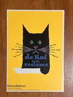 Katten Kabinet Amsterdam. De Kat in de reclame 1994., Ophalen of Verzenden, 1980 tot heden, Ongelopen, Overige thema's