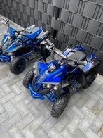 2 elektrische kinder quads, Ophalen, Zo goed als nieuw