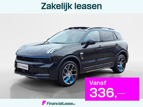 Lynk & Co 01 1.5 Automaat | Navi+360Camera | Schuif/Kantelda, Auto's, Lynk & Co, Bedrijf, Lease, Financial lease, ABS, Adaptive Cruise Control