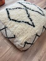 Nieuwe gevulde berber wollen kelim, vloerkussen poef, Huis en Inrichting, Ophalen of Verzenden, Nieuw, Vierkant, 50 tot 75 cm